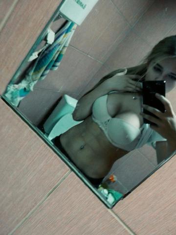 Алена